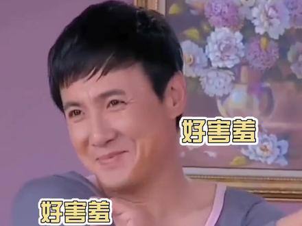 #沈腾穿女裤练瑜伽 沈腾说那句“滴了当啷”的,丈母娘都快笑死了!
