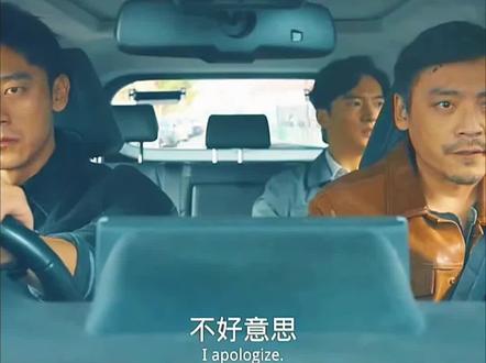 播放完整正片#追风捕影