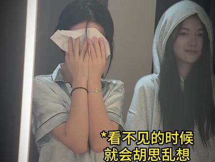 恐惧的原因也真的是莫名其妙的...#内容过于真实 #超能演剧情大赛 #小众恐惧点