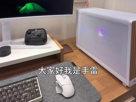 电脑风扇声音大怎么解决? 1. CPU、机箱风扇均需保留最低转速,禁止设为0转,防止低温状态下硬件过热。
2. 调节风扇曲线时需平缓,避免温度小幅波动导致风扇狂转,拉满加减速延迟。
3. 区分测温对象:CPU风扇对应CPU温度,机箱风扇对应主板/机箱温度,不混淆。
4. 接口不可插错,CPU风扇必须接入CPU_FAN接口,避免触发主板保护机制。
5. 调节后建议进行双烤验证,确保高温下不蓝屏、不降频,再固定设置。
6. 定期清理风扇及机箱灰尘,保证风道通畅,避免激进策略失效。
#电脑 #散热风扇 #电脑风扇 #风扇噪音