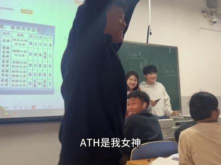 被拒绝的10086次#行为艺术#大学