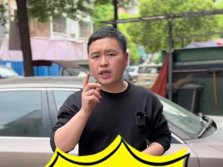 汽车座椅怎么拆装? 汽车的地板胶怎么拆装? 今天我来教你们#汽车保养与维修 #懂车小知识 #汽车维修技术 #汽车保养知识 #每天一个用车知识
