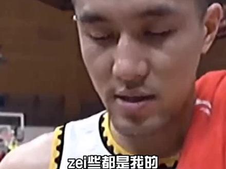 #郭艾伦 :#吴前 #孙铭徽 打得好替好替他们高兴,但我只做好自己。#dou来cba