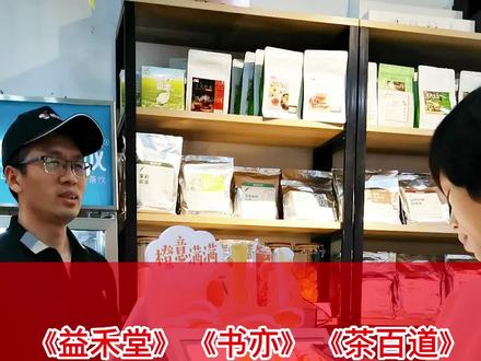 收银机前置灯箱来了#点餐灯箱 #收银系统 #蜜雪冰城 #书亦烧仙草 #益禾堂#茶百道
