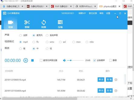 老男孩网络安全渗透测试代码审计等保测评64-伪静态突破