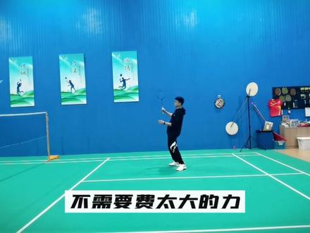 胜利铁锤,类似小隼的外观,猛男慎入#大力羽毛球 #胜利铁锤 #羽毛球装备