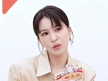 #曾沛慈 #曾沛慈采访 沛慈真的很努力在准备,但是好多事情真的需要一个一个解决,沛慈说的人生里面别的身份和目标是不是计划生宝宝啊,好矛盾,希望她能抓住这个机会,又希望她能休息休息,按自己计划来,想备孕就轻松备孕
