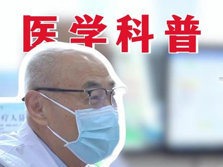 大便粘滞不成型,多事体内湿气重,路边野草就能调 #健康科普 #医学科普 #大便粘滞 #湿气重 #马齿苋