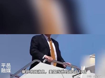 黄仁勋最后时刻登上“空军一号”释放什么信号