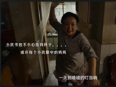 我用AI做公益广告,10秒出图(附上制作流程) #内容由爱生成 #ai创作浪潮 #教育 #AI生成 #公益广告