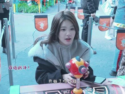 记录露儿公主被治愈的一天 #赵露思 #vlog日常