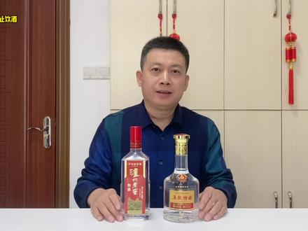五粮特曲精品PK泸州老窖特曲,200多元级两大浓香口粮酒哪个更强#五粮特曲精品 #泸州老窖特曲 #阿陶品酒 #浓香型白酒 #白酒 #五粮液 #泸州老窖 #酒 #口粮酒 #白酒品评