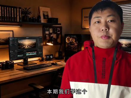 零基础学剪辑:第45期|团队剧照人物介绍 #剪映教程