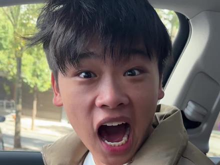 那我以后的小孩岂不是完蛋了…#黄不溜秋#帅哥#奶狗