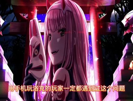 洛克王国手机怎么使用封包,掌上悟空怎么使用封包。超详细的手机封包使用教程。#洛克王国 #洛克王国活动攻略 #洛克王国回归玩家 #原创