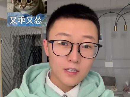 我还是你们那个在西港的眼,为大家展示下我在四川工作两年的川普#川普 #柬埔寨