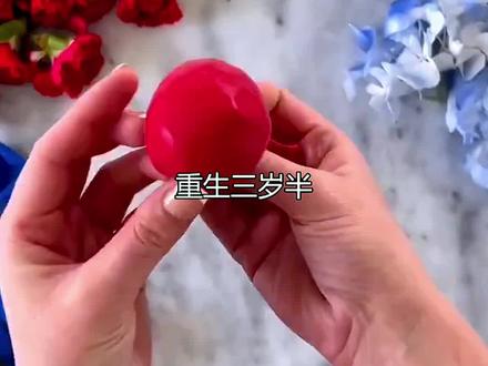茗:宠宝至上(5) 重生只有三岁半的小可怜变身小天才,小奶团拳打反派、脚踢绿茶,勇闯娱乐圈,成了国民团宠,无数人眼红……我们薄家的小公主,要星星不给月亮哦。#宝藏小说 #书荒推荐 #好看的小说 #上热门 @DOU+小助手