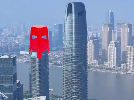 被网友亲切地称为广东省凳的建筑,你说像不像就完事了?#省凳 #地标建筑 #广州