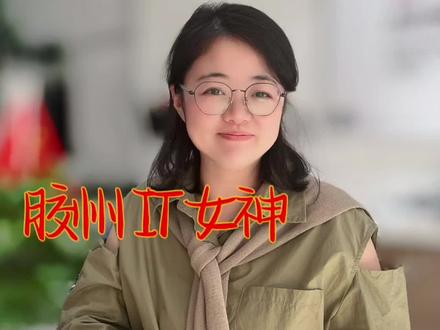 游匣G15⌨️键盘调光的方法#13代酷睿笔记本电脑 #游匣g15 #戴尔双十一 #游戏本 #胶州戴尔电脑