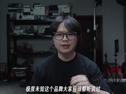 号称FPS神塞?真的吗?—云雀二开箱体验试听 #游戏外设 #耳机 #开箱测评 #FPS游戏耳机 #数码科技