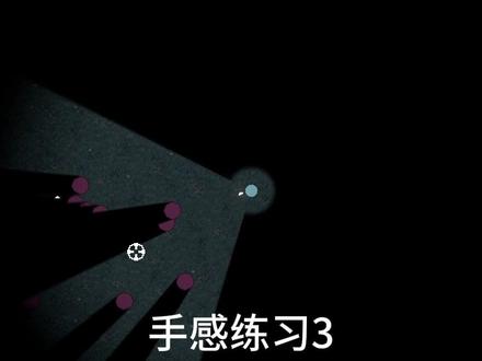 手感练习3 2d游戏相机控制
#godot#独立游戏开发#睡前仪式#trae#吸血鬼幸存者