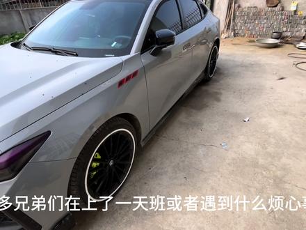 有很多兄弟们买车很久了还不知道这个抽烟自动打开窗户功能,今天给你们讲解一下#univ #长安univ #抖音汽车 #汽车知识分享 #用车知识