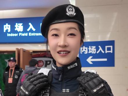 沈阳浑南特警,保障CBA,红蓝爆闪是科技的语言, 监测的执法记录仪无声记录正义,当硬核科技遇上铁肩担当,平安便有了具象的模样。#致敬人民警察 #执勤 #正能量 #活动现场 #沈阳