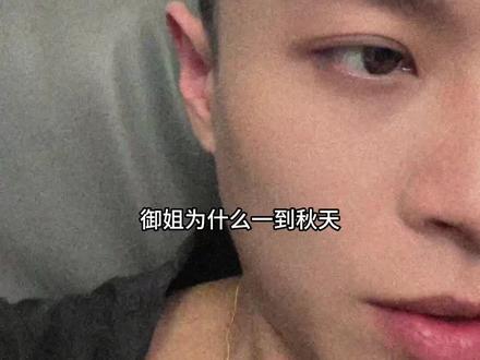 厚黑真是太显气质了。#厚黑 #ootd穿搭 #御姐