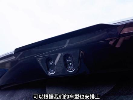 问界的流媒体摄像头一到下雨天就容易模糊,只需装上这款挡雨罩 镜头清晰又干净画面不模糊#问界m9 #问界新m7 #问界m8 #汽车好物 #专车专用