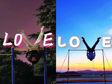 单杠 love怎么拍 love 单杠视频怎么剪 单杠love制作教程 love 单杠模板 单杠 love 单杠love拍照教程 单杠比 love怎么剪辑 单杠 love文案 单杠love日照片怎么摆姿势 #即梦ai#单杠love制作教程 如此简单健身love豆包单杠love豆包生成指令 健身love摆拍怎么修图健身姿势摆拍女生#健身love 健身love模板单杠love怎么p图love字母怎么p到视频中去健身人有自己的love健身love制作教程单杠上的love豆包生成指令一键生成单杠上love单杠上love怎么做的 健身love文案男生健身姿势摆拍lovelove如此简单 即 健身姿势摆拍女生 love造型摆拍单杠love摆拍姿势 love健身特效教程单杠love豆包p图指令 健身love摆拍背景 健身love文案单杠上的love如何p上去的 love动作摆拍图片健身love摆拍#健身love制作教程 健身love摆拍动作健身love摆拍特效教程 健身动作展示姿势摆拍健身love特效教程单杠love豆包生成指令单杠love怎么拍单杠love模板 love人物造型摆拍love字母如何p到图片上 健身love摆拍怎么修图单杠love制作教程 健身love模板单杠lovep图教程单杠love摆拍姿势 健身人有自己的love单杠