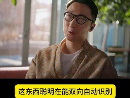 谷歌翻译全面接入gemini 耳机秒变同声传译
#AI新星计划 #Gemini