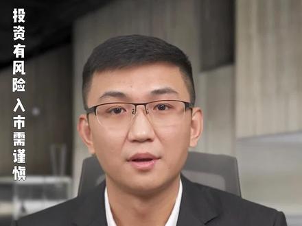 如何将均线设为斐波那契数列?#财经 #金融 #投资 #股票 #创作灵感 @抖音小助手 @DOU+小助手