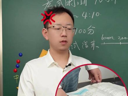 就这样完整撕下胶带 #物理 #校园随拍 #生活小技巧 #胶带