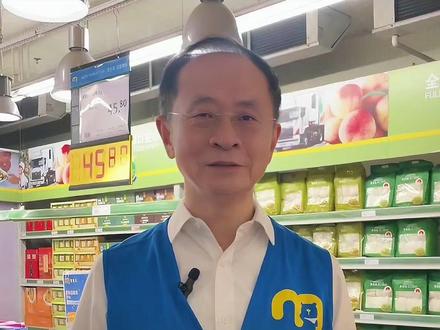 今天,跟大家聊聊麦德龙的故事。 #超市 #零售业 #仓储式超市 #物美集团#大有学问