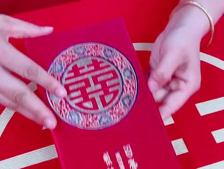 结婚的请帖你知道怎么写吗?#结婚习俗 #备婚日常 #嫁妆