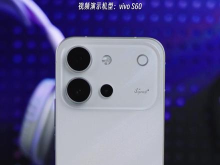 vivo手机隐藏小技巧,拿到新手机一定要看
#vivoS60 #vivoS60元气版 #vivoS60我有独特星光 #抖音商城超级品牌日