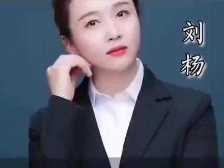 刘杨老师作品,传播正能量