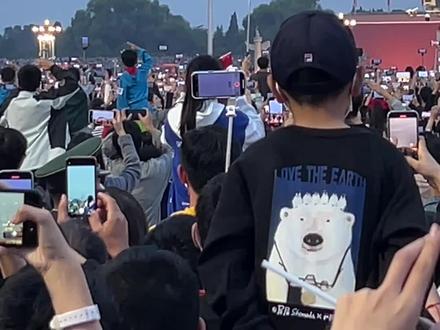 如果你想站在绝佳位置看天安门升旗仪式,那这份抢c攻略一定要收藏好了。#升旗仪式 #攻略