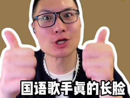 内娱你到底还要多少年,才能追得上蔡依林??? #reaction #蔡依林 #蔡依林演唱会 #SB19 #蔡依林emoji