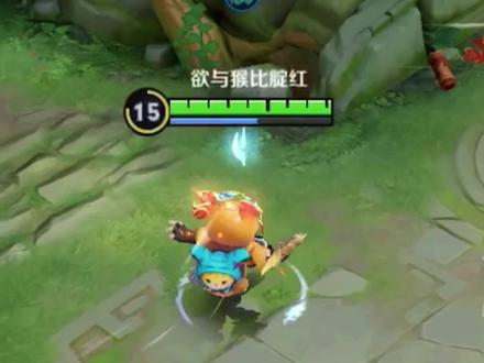 “祖宗流”鲁班:光信用力!别刮痧