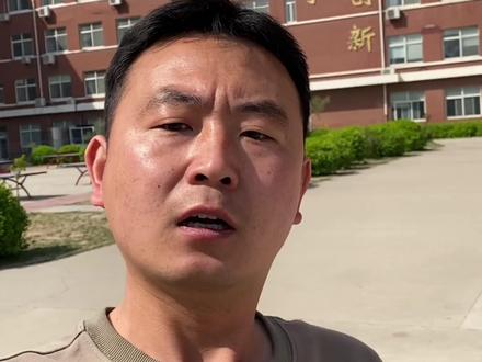 #河北单招 26年河北单招低分捡漏的公办大专,点赞收藏#保定单招 #河北单招尚岸