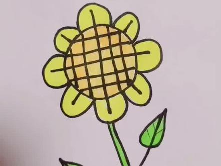 向日葵就画好了 ##绘画 #简笔画