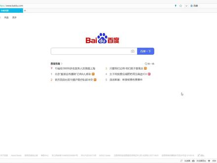 免费电子书资源!Zlibrary失效的解决办法#免费电子书 #电子书网站 #Zlibrary #资源 #网站