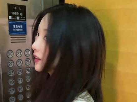 看你下次还嘚瑟不@桃子味🍑 #林凡不平凡