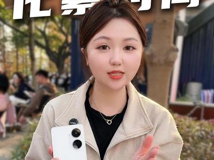 Hi畅享80 Plus:小艺语音随叫随到,侧边X键一按即用 #Hi畅享80Plus #防摔手机壳