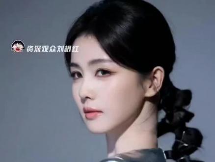 谢谢各位娱乐为白鹿打call,加油!
鹿鹿每一次都做的足够好的时候,为什么总是有一些人要讹她呢?我希望宝宝们多多支持鹿鹿,如果有人发了一些骂鹿鹿的作品,也希望大家不要吵架,鹿鹿说了没必要和这些人吵!我会爱鹿鹿一辈子的!@资深观众刘根红 @拌饭娱乐 #白鹿 #奔跑吧 #莫离 #白鹿十周年 #白鹿天气刚刚好