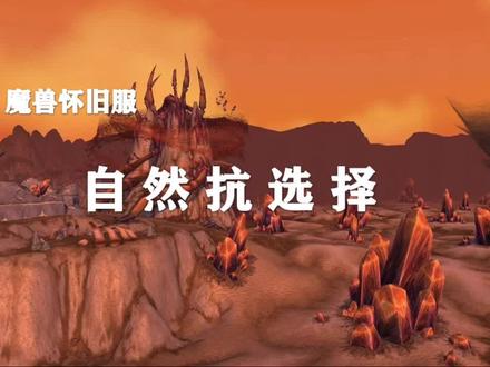 平民玩家的自然抗选择(真的是省钱小能手呢~)@抖音小助手 @抖音游戏