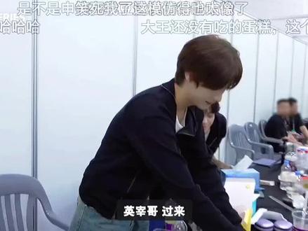 喜欢跟英宰大王抱抱#TWS #崔英宰#韩振#李炅潣#韩志薰