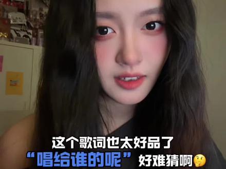 “每天我除了呼吸就是想你”唱的时候在想谁呢?好难猜 #刘轩丞新歌AKISS #展 #丞 #万事顺意 #好歌分享官