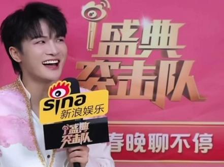 啊啊啊啊太可爱了太灵动了 还有张口就来的吉量#周深#吉量 #春晚